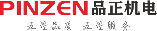 品正機(jī)電